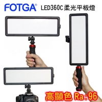 FOTGA LED360C柔光攝影燈(送F750鋰電池)