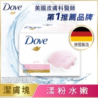 (dove)Dovetail powder moisturizing cleansing block 4x100G