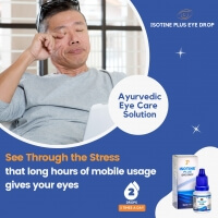 Isotine Plus Eye Care Solution - Cataract, Myopia, Eye Strain