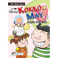 Kokko & May Comics Collection 2
