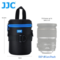 (JJC)JJC DLP-2 second-generation luxury convenience lens bag 80x135mm