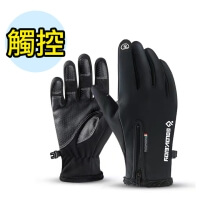 (golovejoy)golovejoy can be touched, breathable, warm, windproof, non-slip, waterproof gloves all-in-one