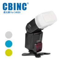 (CBINC)CBINC Flash Diffuser For CANON 540EX / 550EX flash