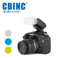 (CBINC)CBINC Flash Diffuser For CANON 270EX flash