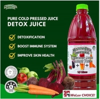 Mountain Fresh Fruit Juice - Beetroot Apple Carrot (ABC Juice) Exp.2024 Official Distributor