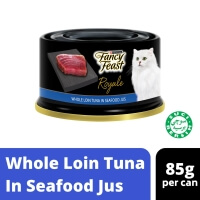 [LazChoice]Fancy Feast Royale Whole Loin Tuna In Seafood Jus Wet Cat Food Can (1 x 85g)