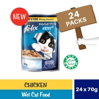 FELIX Adult Cat Wet Food Pouch Chicken (24 x 70g) - Pet Food/ Wet Food/ Cat Food/ Makanan Kucing