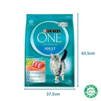 PURINA ONEAdult Cat Food with Tuna (1 x 7kg) - Pet Food/ Dry Food/ Cat Food/ Makanan Kucing