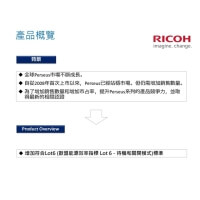 (ricoh)【RICOH】SP-C261DNw Color Laser Printer