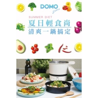 (domo)DOMO Multi-function Accompanying Cooking Electric Cooker DM-KHP18-White