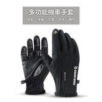 (golovejoy)golovejoy can be touched, breathable, warm, windproof, non-slip, waterproof gloves all-in-one