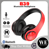 (Ready Stock) B39 Bluetooth Headphone - Wireless Headset Over-Ear Stereo Earfon Earphone Headphone Handsfree Headfon Hifi Sport Super Bass with Mic Foldable Colourful Android