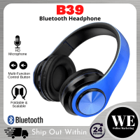 (Ready Stock) B39 Bluetooth Headphone - Wireless Headset Over-Ear Stereo Earfon Earphone Headphone Handsfree Headfon Hifi Sport Super Bass with Mic Foldable Colourful Android