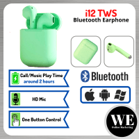 (Ready Stock) i12 TWS Macaron Colour Bluetooth Earphone - Twin Wireless Stereo Earbud Earfon Handsfree Headset Earpiece Touch Sensor Hifi Sport Super Bass with Mic Android