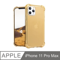 Anti-fall! Four-corner thick air shell iPhone 11 Pro Max / i11 Pro Max mobile phone shell protective shell mobile phone case soft shell anti-collision (through gold)