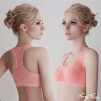 [TAITRA] 【Naya Nina】Super Elastic Breathe-Well Seamless I-shaped Sporty No Steel Bra (Pink Orange)