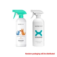 Pet Deodorant Spray Deodorizing Spray Antibacterial Fragrant Bioline Goblin 500ML Pet Bed Toilet