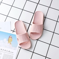 Women plain sandals and slippers indoor and outdoor plastic slippers plain slippers (Pink)