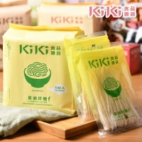 【KiKi食品雜貨】蔥油拌麵(5包/袋) (5包/袋)