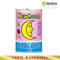New Moon New Zealand Abalone 425g [Wild Caught] (HALAL)