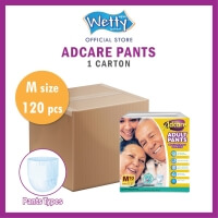 Adcare Adult Pampers Pants Type M SIZE 10 PCS x 12 BAGS (CARTON)