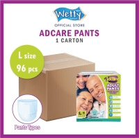 Adcare Adult Pampers Pants Type L SIZE 8 PCS x 12 BAGS (CARTON)