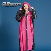 (OutPerform)OutPerform- peak 360-degree front opening backpack raincoat - pink / black and blue