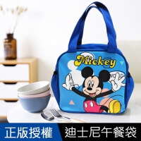 (j-bedtime)[Genuine Authorization] Disney Lunch Bento Bag / Outing Picnic Bag / Children Travel Bag-Mickey