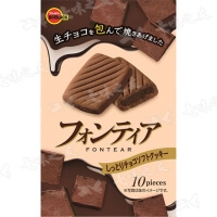 北日本 巧克力餡餅 104g