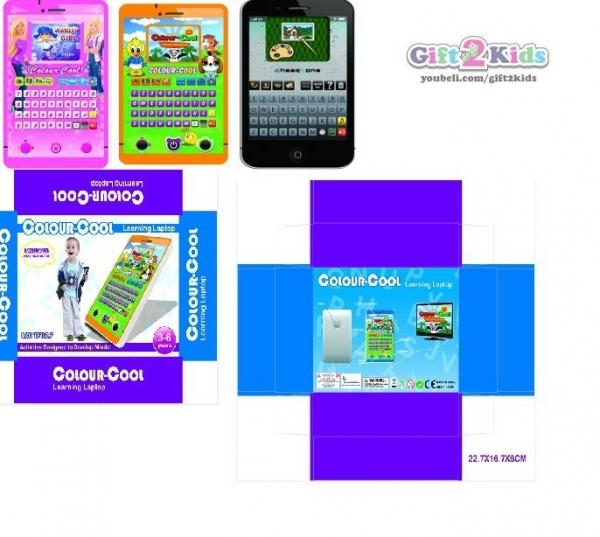LCD Color Pad