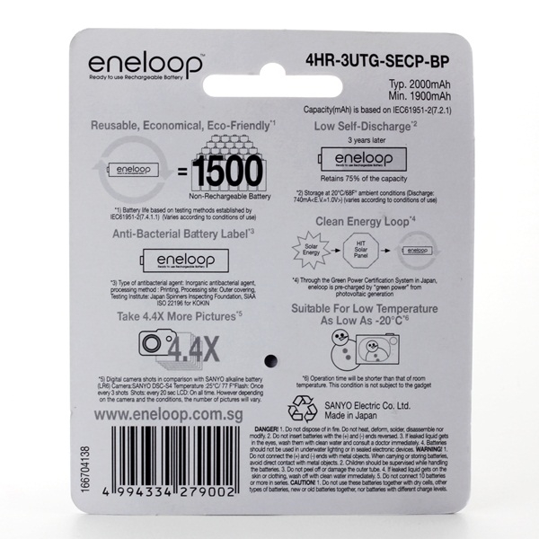 Sanyo Eneloop AA Rechargeable Battery (2000 mAh) (4HR-3UTG-SECP-BP) (4 pcs)