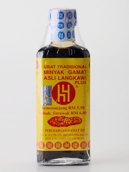 Ubat Tradisional Minyak Gamat Asli Langkawi Plus (60ml)