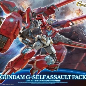 HG Gundam G-Self Assult Pack