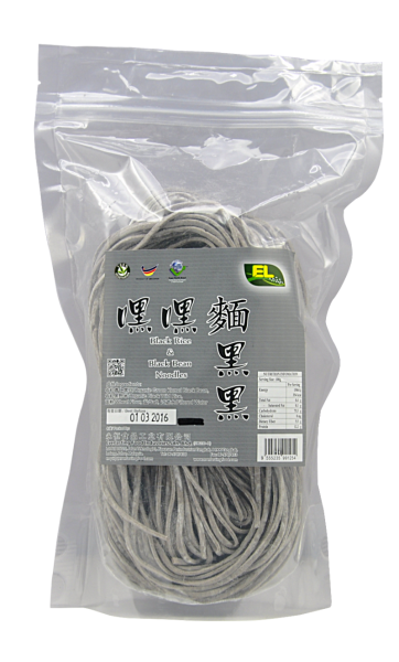 Black Bean & Black Rice Noodles - 8 units/pack