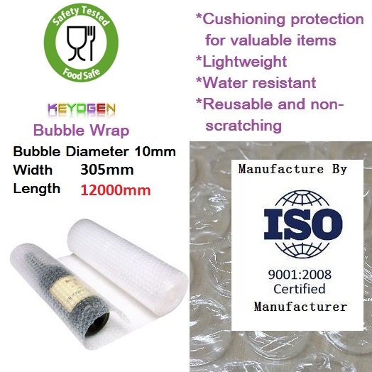 2 unit bubble wrap 305mm x 12000mm Shock Resistant bubble wrap parcel