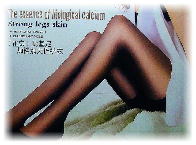 Fashion Pantyhose Quality Sheer Silky Smooth Legs