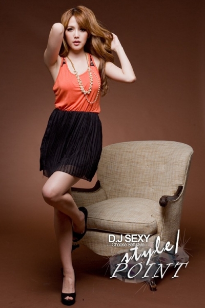 Fashion Two-Piece Joint Tank Top With Chiffon Skirt