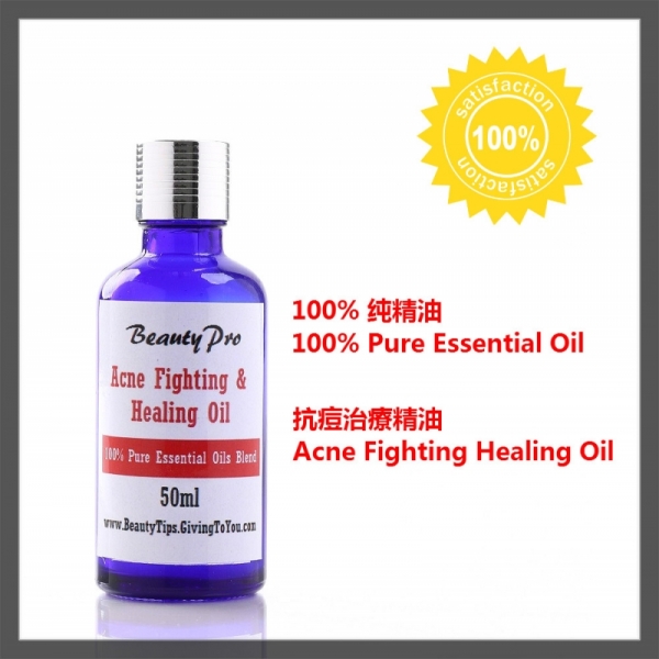 Acne Healing Essential Oil- 50ml - Treating Cure Heal Pimples Blemish Skin Infection Detox Purify FREE One Pure Essential Oil Soap Bar worth RM39.90
