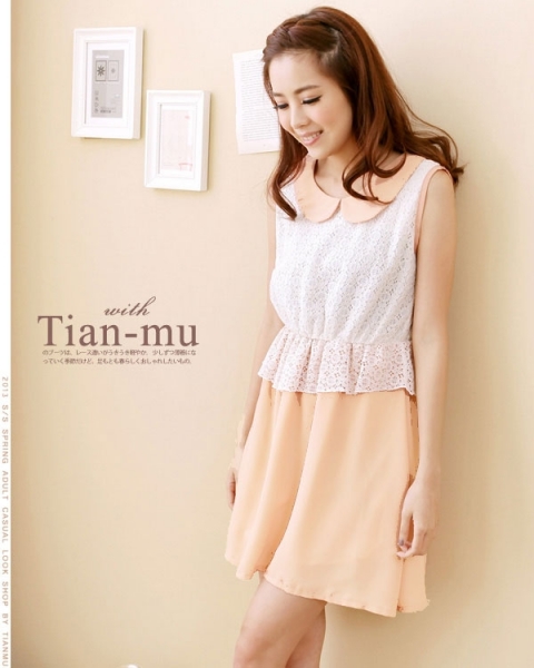 Fashion Two-Piece Joint Collar Dress With Lace