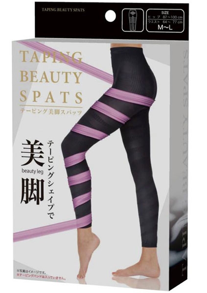 Japan Reshaping & Slimming Legging Pants