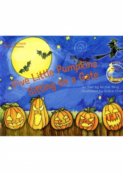 Five Little Pumpkins Sitting on a Gate (1書+1AVCD)