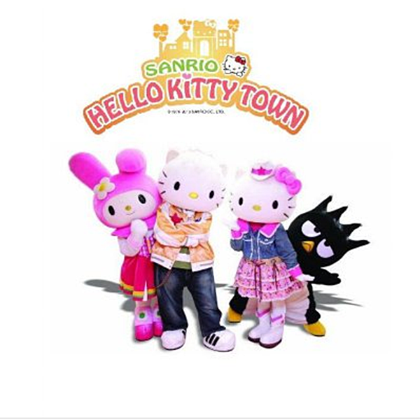 Sanrio Hello Kitty Town & Thomas Town Full Day Pass E-Tickets