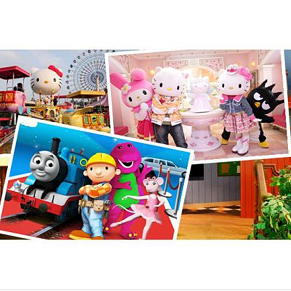Sanrio Hello Kitty Town & Thomas Town Full Day Pass E-Tickets