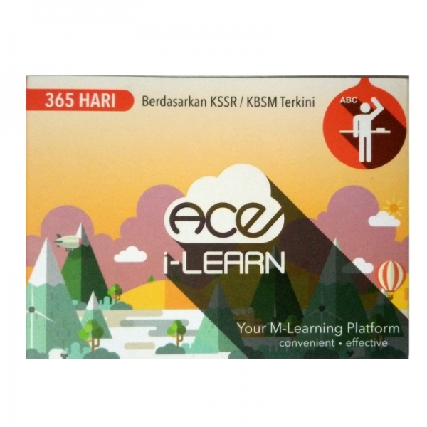 ilearnAce 365 days (Teacher account)