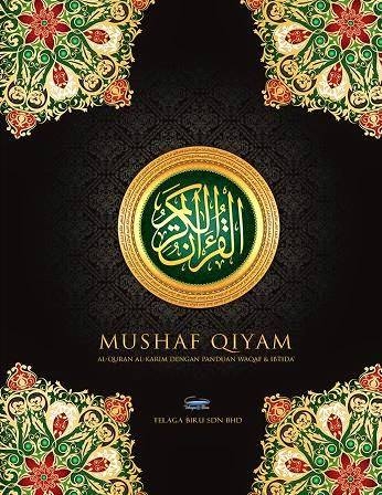 Mushaf Qiyam Al Quran Size Besar Dengan Panduan Wakaf Ibtida’ + Book Stand