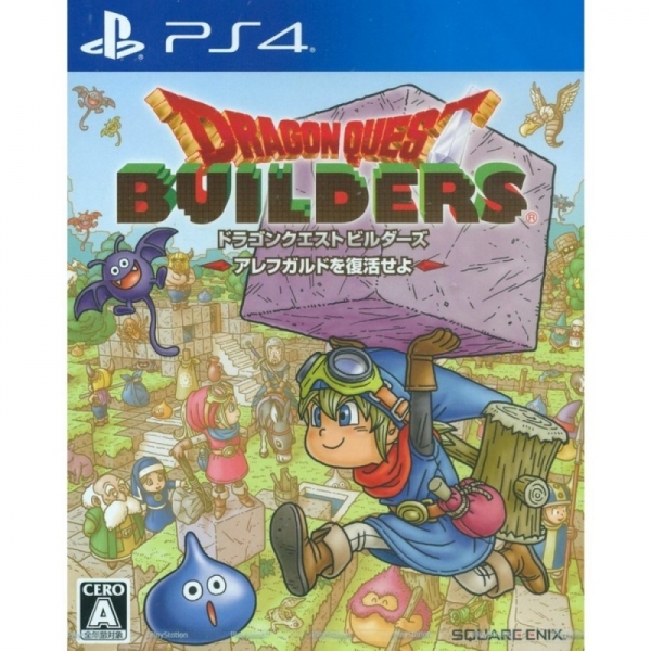 PS4 Dragon Quest Builders (Chinese) (Basic) Digital Download