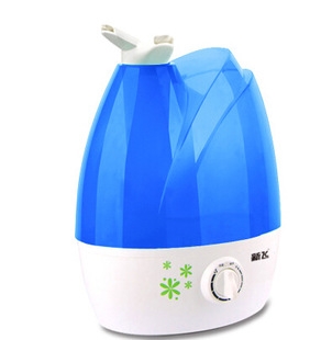 Air Humidifier Aroma Therapy 3.5L ( Blue )