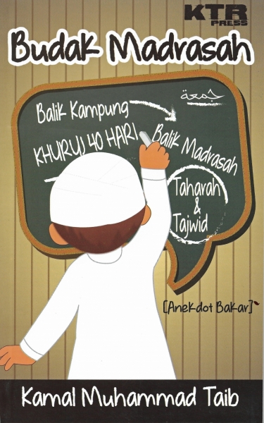 ANEKDOT BUDAK MADRASAH