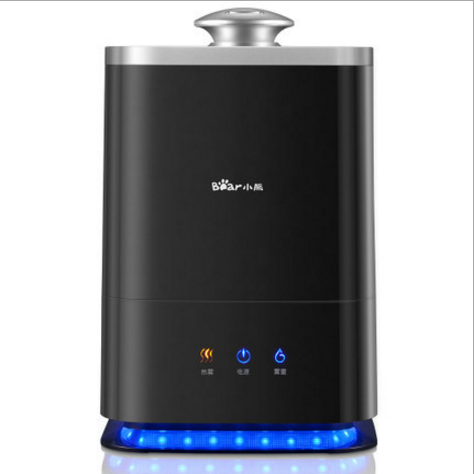 New Technology Humidifier With Heat Germ Killer and Triple Filter (4L)