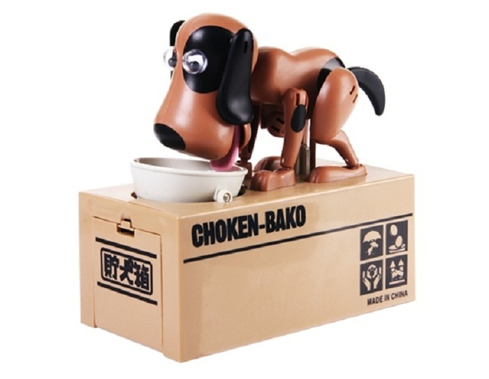 Hungry Dog Coin Bank /Eating Coin Dog(Brown)
